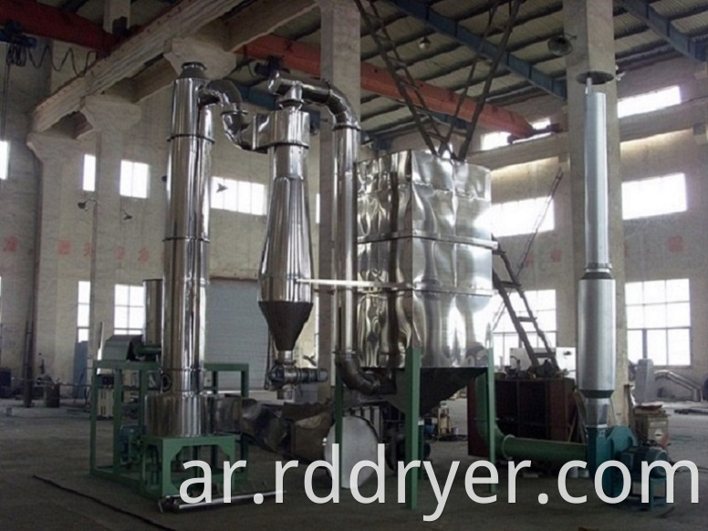 Rotary Flash Dryer Machine for Copper Sulfate Oxide